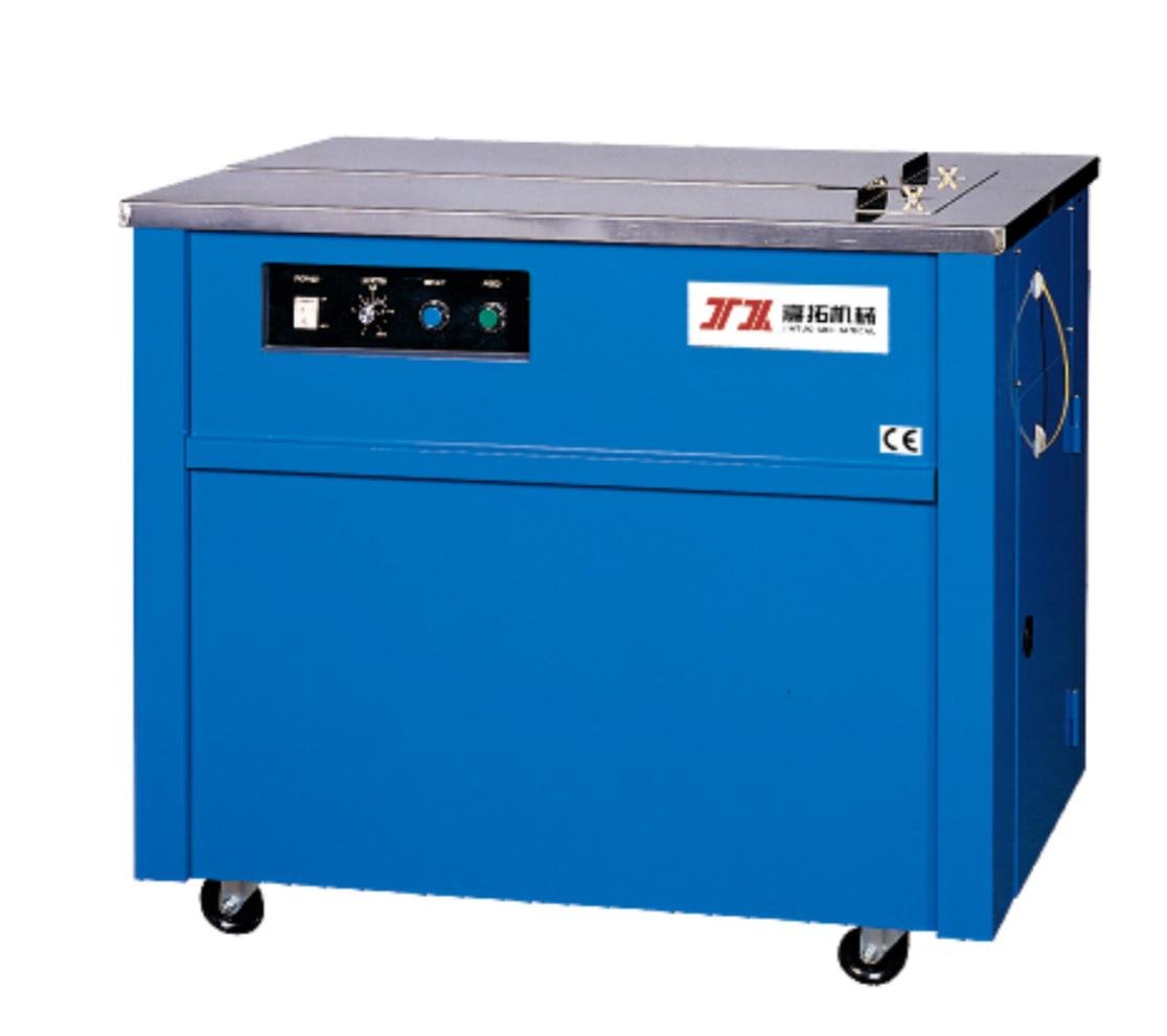 أشرطة مخصصة للماكينات شبه الآلية